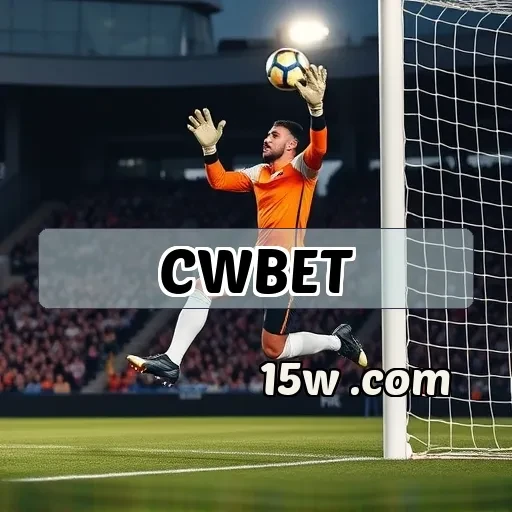 Cwbet: Ofertas Especiais Para Aumentar Suas Chances de Ganhar