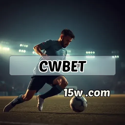 cwbet Poker: Uma Aventura Estratégica que Você Não Pode Perder